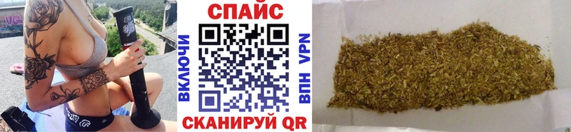 БУТИРАТ BDO 33%  Купить  Себеж 