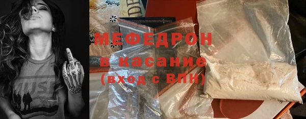 MESCALINE Няндома