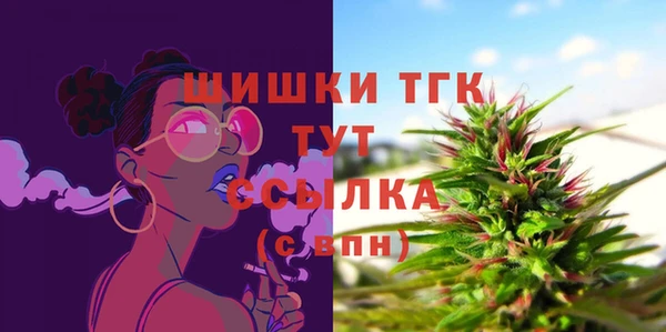 марки lsd Нязепетровск