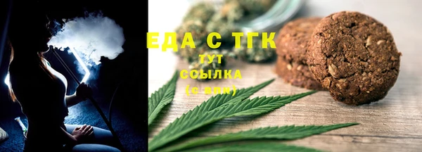 марки lsd Нязепетровск