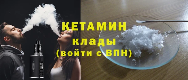 меф VHQ Нягань