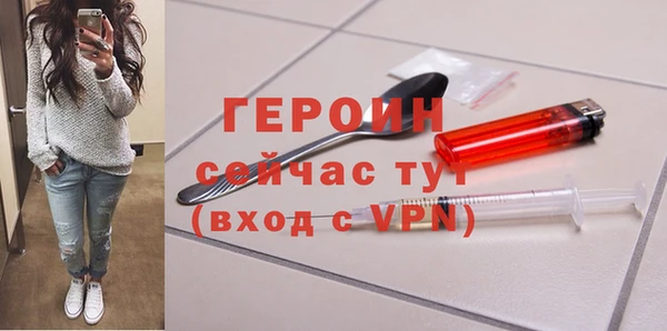 меф VHQ Нягань