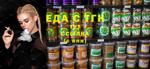 марки lsd Нязепетровск