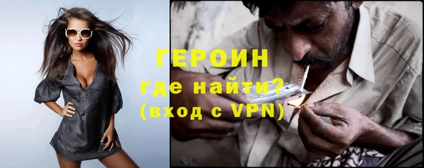 меф VHQ Нягань