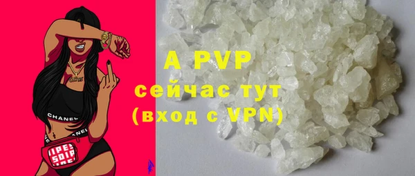 MESCALINE Няндома