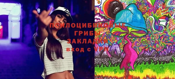 меф VHQ Нягань