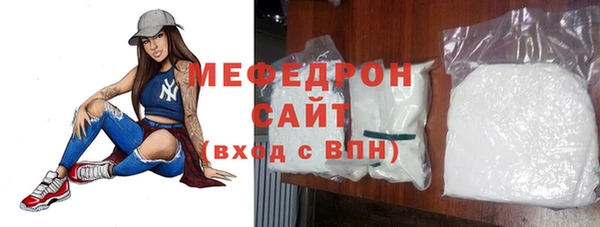 MESCALINE Няндома
