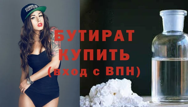 MESCALINE Няндома