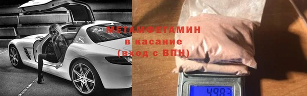 марки lsd Нязепетровск