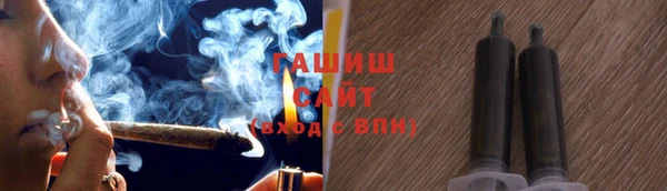 марки lsd Нязепетровск