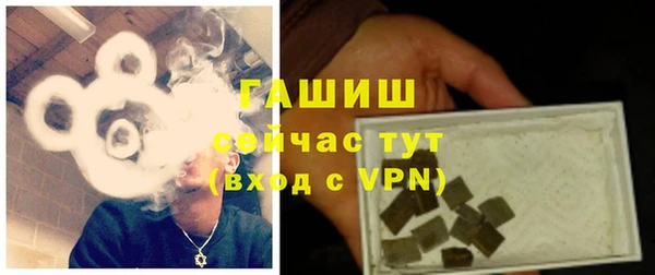 MESCALINE Няндома