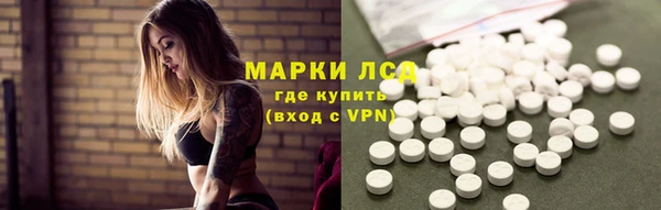 меф VHQ Нягань