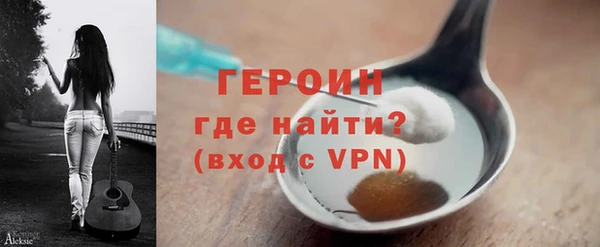 MESCALINE Няндома