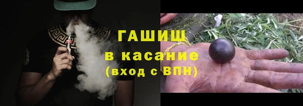 MESCALINE Няндома