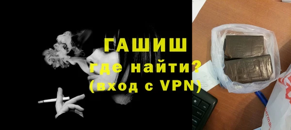 MESCALINE Няндома