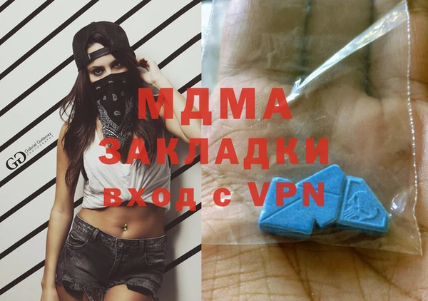 MESCALINE Няндома
