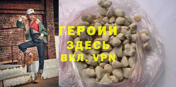 меф VHQ Нягань