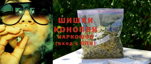 меф VHQ Нягань
