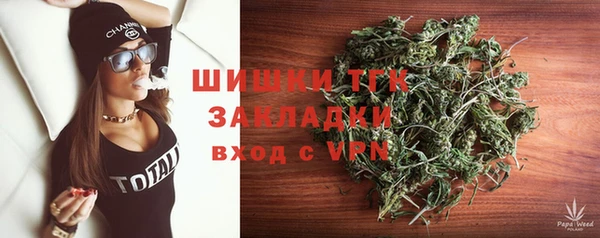MESCALINE Няндома
