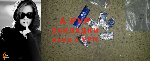 марки lsd Нязепетровск
