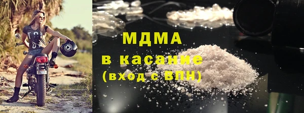 марки lsd Нязепетровск