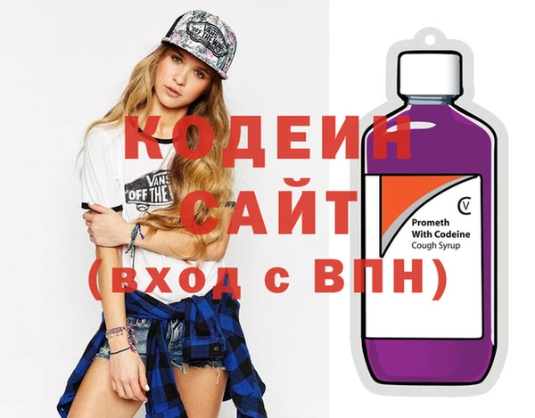меф VHQ Нягань