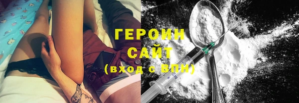 марки lsd Нязепетровск