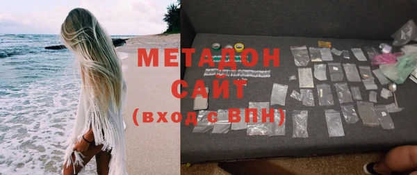 меф VHQ Нягань