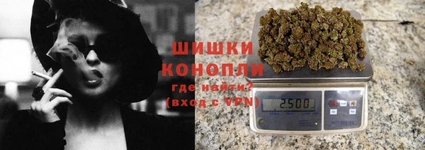 марки lsd Нязепетровск